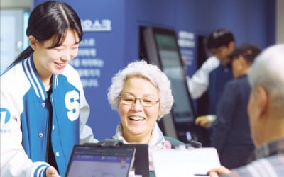 신한은행, 인공지능으로 보이스피싱 예방·무료 보험