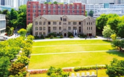 중앙대학교, 창의ICT공과대학 전공개방 모집…수능 우수자 장학금 대폭 늘어나