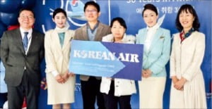 슬롯사이트 지니, 美 애틀랜타 취항 30주년 행사