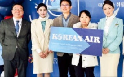 대한항공, 美 애틀랜타 취항 30주년 행사