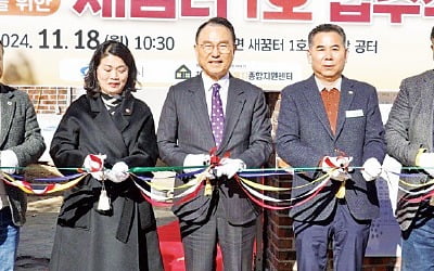 저출생 극복부터 취약층 주거복지까지, 천안의 '촘촘한 복지망'…지역소멸 막는다