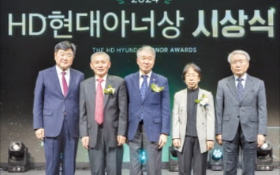 권오갑 회장 "소외된 이들에 봉사, 더 나은 사회 출발점"