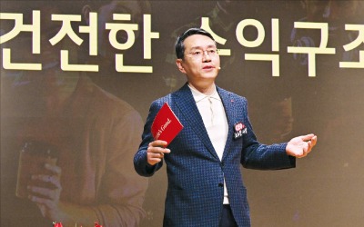 조주완 "제품·원가 경쟁력 확보해 中 가전 공세 대응"