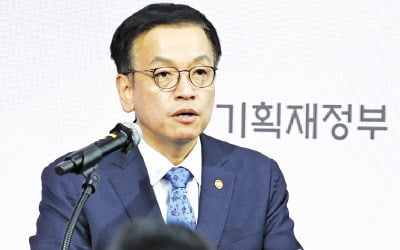 경제·외교수장, 국제사회 불안 '진화'…"금융·외환시장 신속하게 안정될 것"