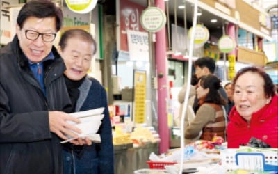 카지노 필립 '민생경제 심폐소생술'…"지역화폐, 50만원까지 환급"