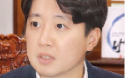 '이준석 조기대선 플랜'에…개혁신당 때아닌 내홍