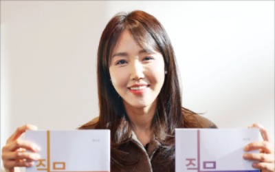 지미영 "8000 대 1 경쟁 뚫고 외환 실무 '골든벨' 울렸죠"