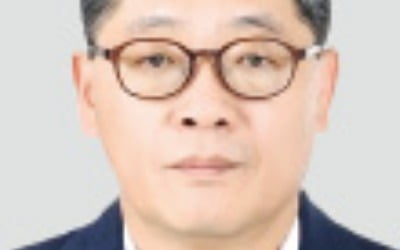 SH 사장 황상하…라바 카지노문화재단 대표 송형종