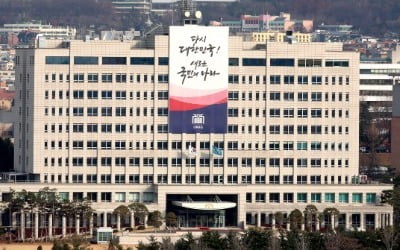 탄핵, 계엄, 참사, 일본…용산의 비극은 언제까지 계속되나 | 총총견문록