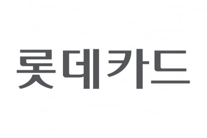 롯데카드 2년 만에 다시 매물로…주관사에 UBS