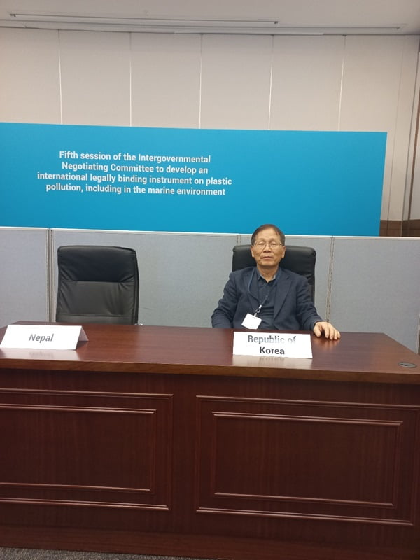 국제플라스틱협약 무산...2025년 재개