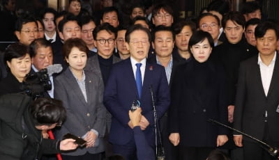 이재명 "윤석열 사퇴, 내란죄 즉각 수사 관철할 것"