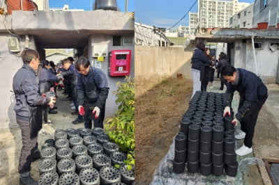 엔유씨전자, 취약계층 난방지원 실시