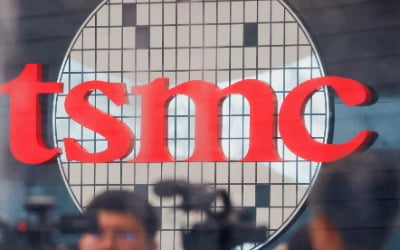 삼성과 격차 더 벌렸다…TSMC "내년 2나노 양산"