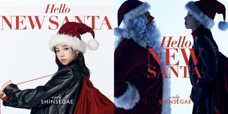 사진=신세계백화점