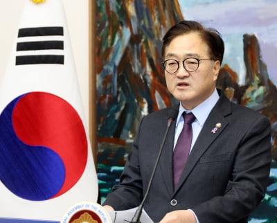 [속보]우원식,탄핵투표 9시 20분....최후 통첩