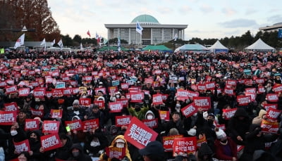 "파쇼 독재 총칼을 국민에게…괴뢰한국 땅 아비규환" 北, 尹 탄핵 첫 보도