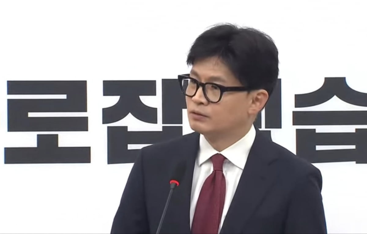 [속보] 한동훈 "대통령, 지금 협상 대상 아냐···나라와 국민 먼저 생각할 때"