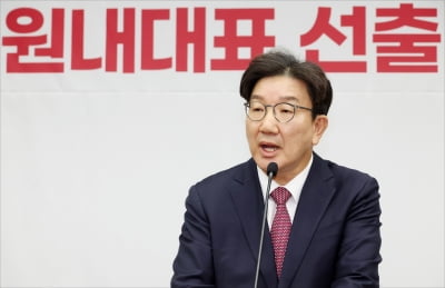 권성동, 尹대통령에 6개법안 재의요구권 요청···"엄연히 대한민국 대통령"