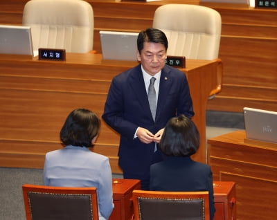 “당론 말고, 소신” 안철수, 尹 탄핵 표결 찬성 거듭 강조