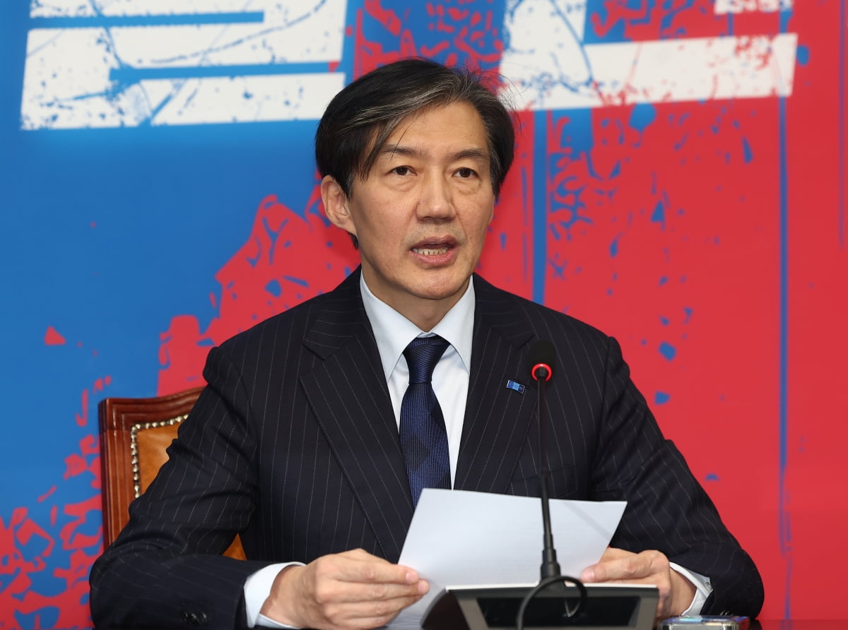 '징역 2년 확정' 기자회견 하는 조국 전 대표. 사진=연합뉴스 제공