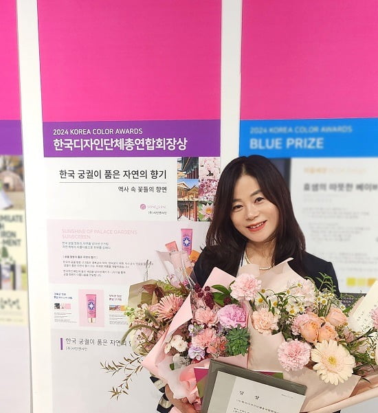 샤인앤샤인 백소영 대표