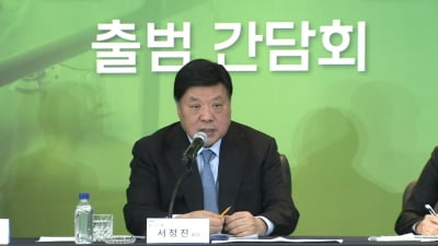 서정진 회장 “CDMO사업, 셀트리온 투자자에 이익될 것” 신규법인 실적 자신해