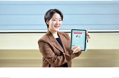 [2024 한성대학교 캠퍼스타운 스타트업 CEO] 아동의 문해력 성장 온라인 글쓰기 교육 서비스 '생글방글'을 운영하는 '포플러플래닛'