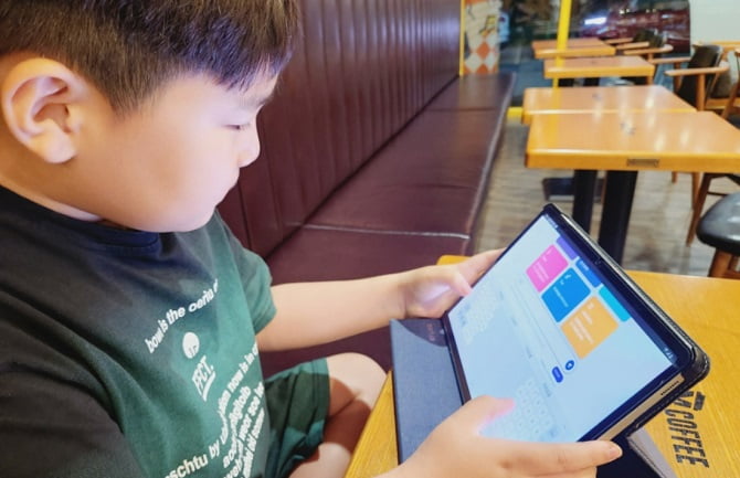 동아사이언스 과학동아AiR, AI서비스어워드 교육 분야 대상 수상