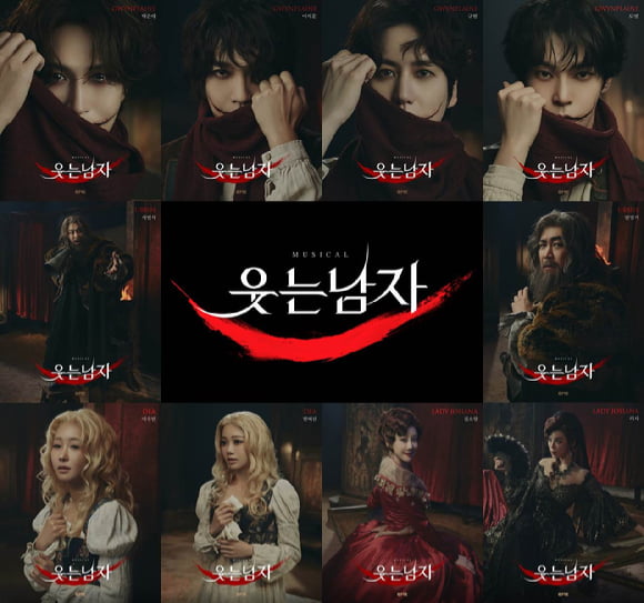 새해 포문을 여는 공연라인업