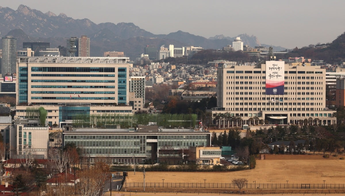 서울 용산 대통령실 청사의 모습. 대통령실사진기자단