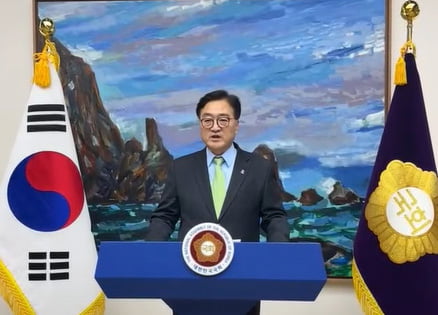 [속보] 우원식 의장 "특검은 국민의 요구···한 대행 '견해충돌' 언급 온당치 않아"