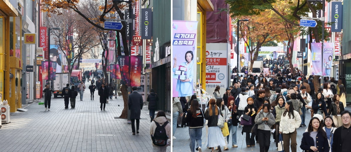 윤석열 대통령의 비상계엄 선포에 따른 탄핵 정국 분위기로 경제, 사회 등 큰 영향을 미칠 것으로 예상된다.서울 중구 명동거리 국내 최대 쇼핑 축제의 모습. 사진=한경 김범준 기자 이솔 기자