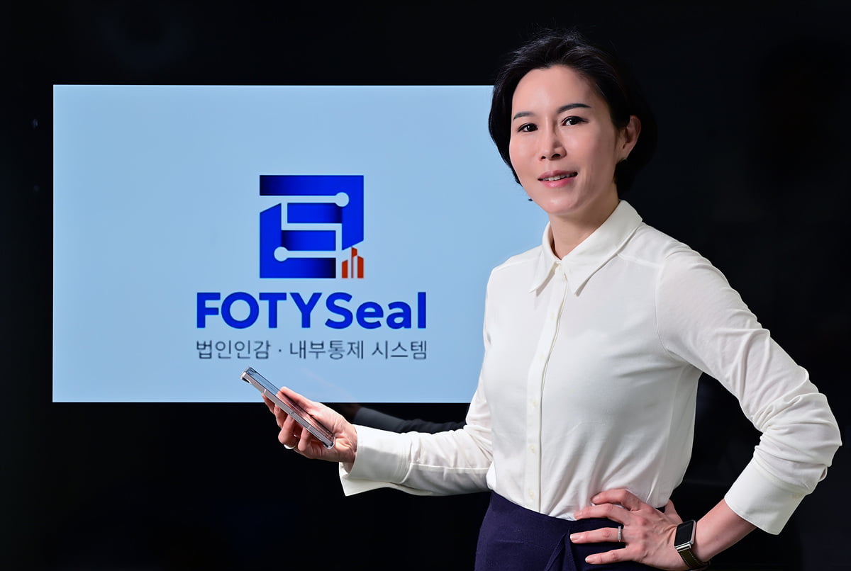 [2024 이화여자대학교 캠퍼스타운 스타트업 CEO] 법인 기업 내부통제 강화 솔루션을 개발하는 스타트업 ‘코어트러스트링크’ 