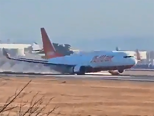 [속보] 국토부 "내년 1월 1일 오전 5시까지 무안공항 활주로 폐쇄"