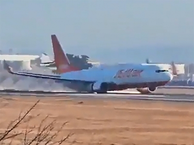 [속보] 국토부 "내년 1월 1일 오전 5시까지 무안공항 활주로 폐쇄"