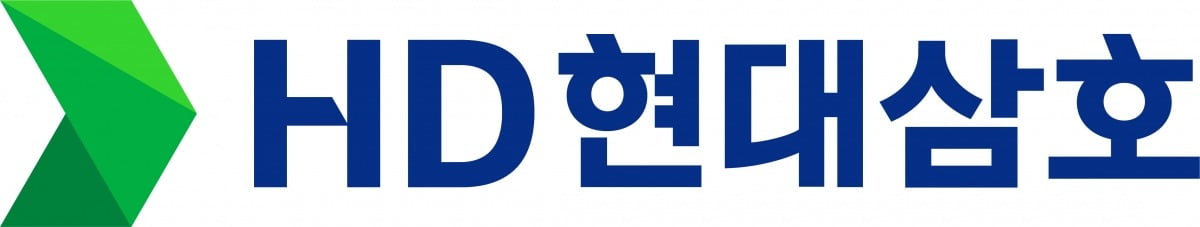 HD현대삼호 기업이미지(CI). 사진=HD현대삼호