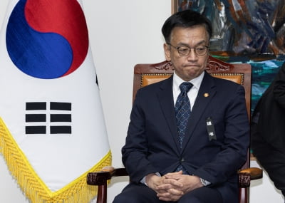 “대한민국 전례없는 엄중한 상황” 최상목 대행, 신년사 발표