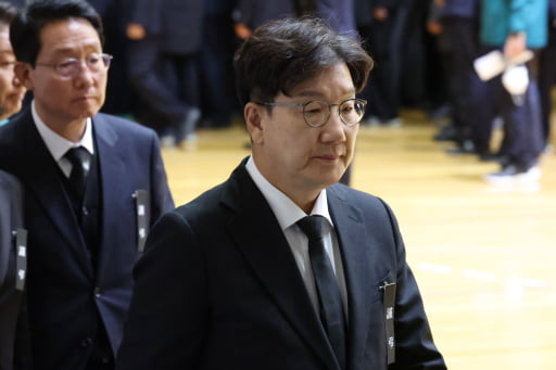 권성동 "제주항공 유가족, 이태원 참사 준해 지원"