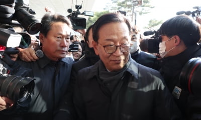 尹측 “수사권 없는 체포영장, 권한침해”