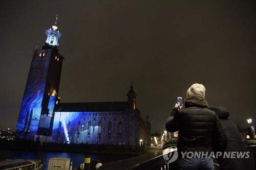 노벨상 시상식 일주일 앞으로…한강, 한국어로 작품세계 강연