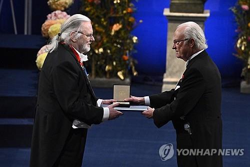 노벨상 시상식 일주일 앞으로…한강, 한국어로 작품세계 강연