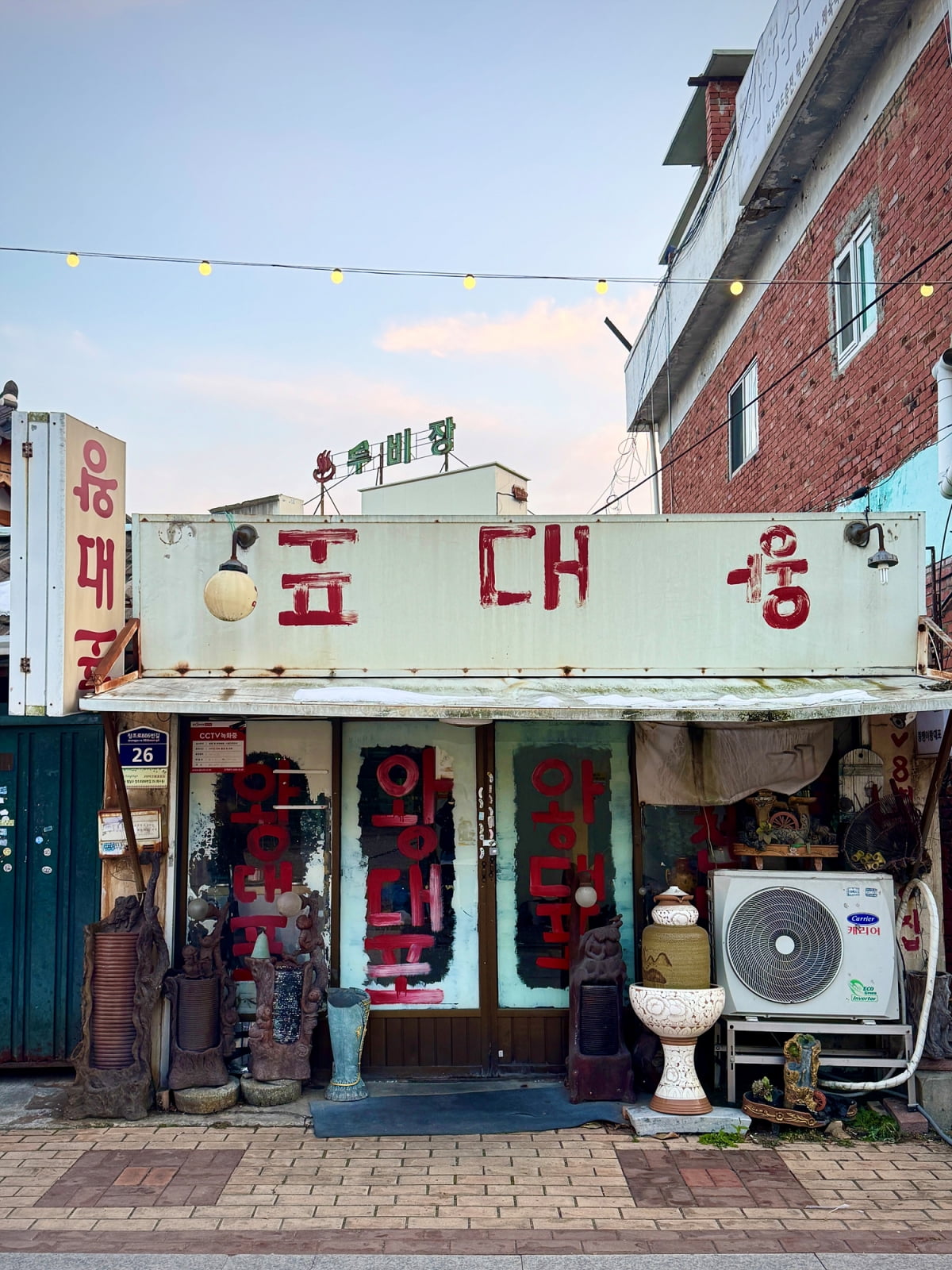 나만 알고 싶은 수원 맛집 4