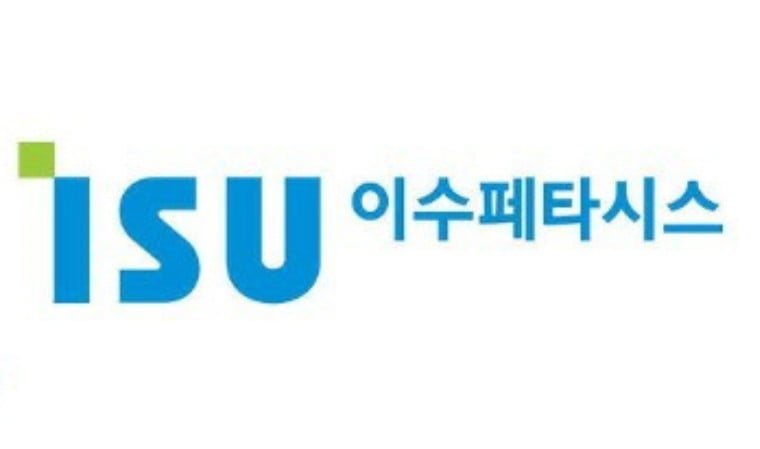 이수페타시스, 유증 철회 기대감에 급등…금감원 제동