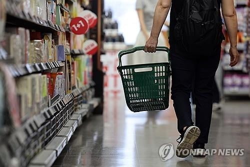 South Korea Grapples with Soaring Food Prices and Economic Strain