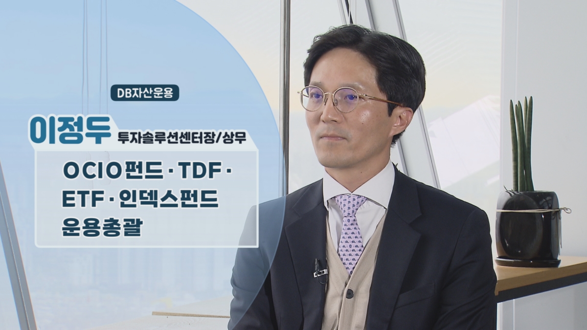 월급 주는 펀드…커버드콜ETF vs 타깃인컴펀드 [미다스의 손]