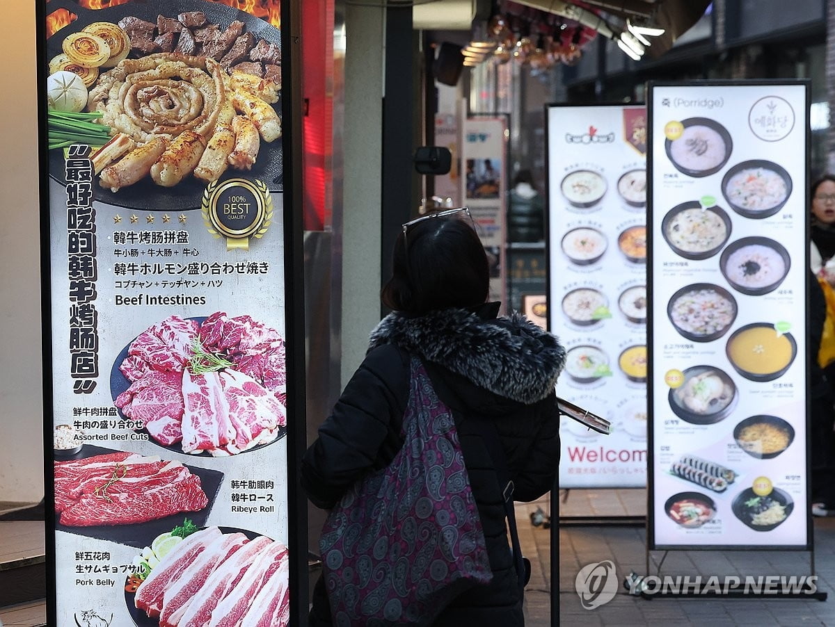 환율 폭탄에…치솟은 '수입물가'