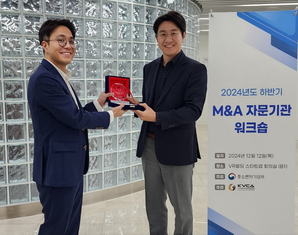 제타플랜인베스트, M&A 우수 자문기관 공로상 수상…"8년 연속"