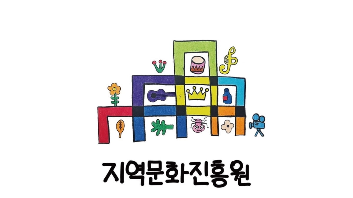 지역문화진흥원-사회적기업 ‘스프링샤인’, 발달장애인과 함께한 로고·기념품 제작