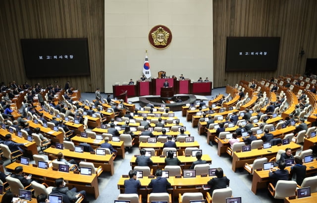 尹대통령 2차 탄핵안, 14일 오후 4시 본회의서 표결